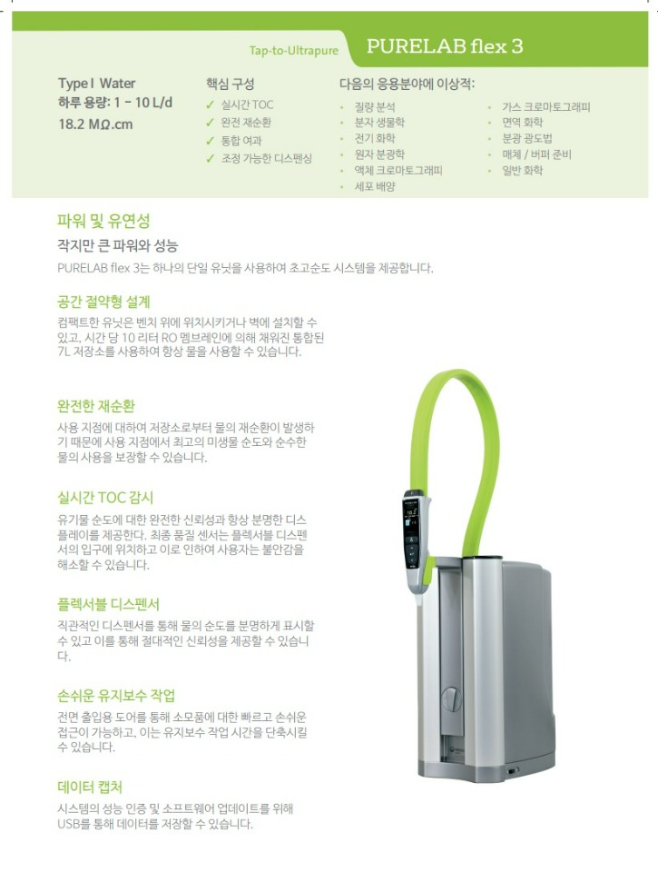 웹 캡처_27-1-2023_141855_.jpeg